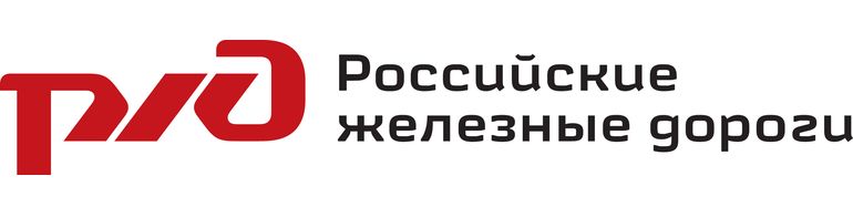 RZD Logo Final (rus)